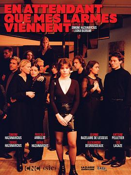 Enattendantquemeslarmesviennent