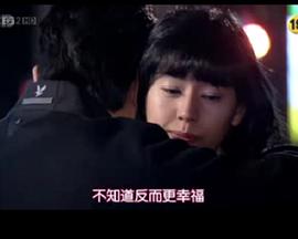 只有你不知道的秘密