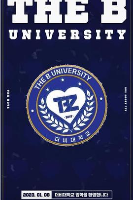THEBOYZ2023学年度THEB大学新生入学说明会