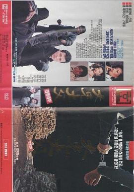 大兄大父