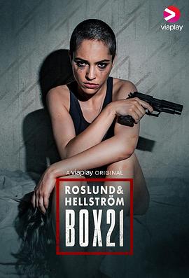 RoslundHellström:Box21