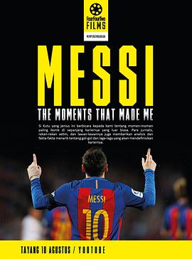 Messi:TheMomentsthatMadeMe