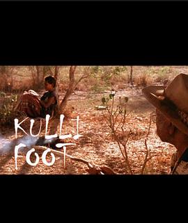 KulliFoot