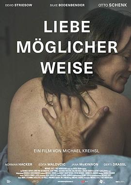 Liebemöglicherweise