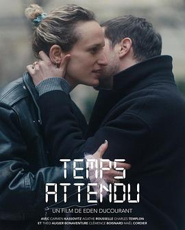 TempsAttendu