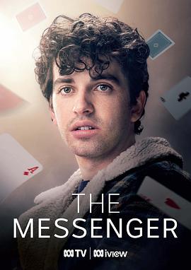 TheMessenger
