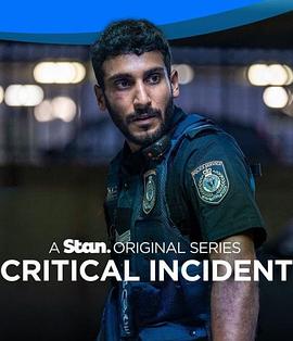 CriticalIncident