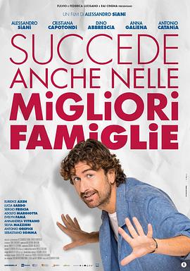 Succedeanchenellemigliorifamiglie