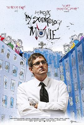 LouisTheroux：山达基大揭秘