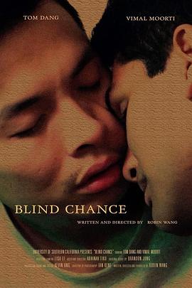 BlindChance