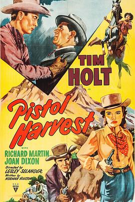 PistolHarvest