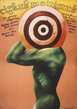 Circusmaximus