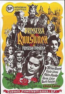 PrinsessaRuusunen