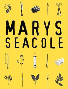 MarysSeacole