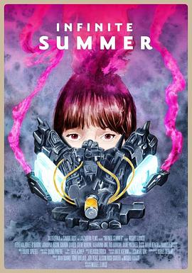 InfiniteSummer