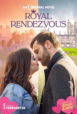 RoyalRendezvous