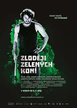 Zlodějizelenýchkoní