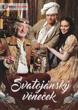 Svatojánskývenecek