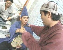 风月奇谭
