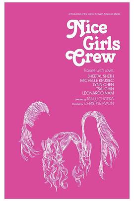 NiceGirlsCrew