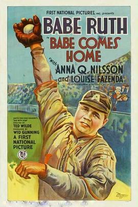 BabeComesHome