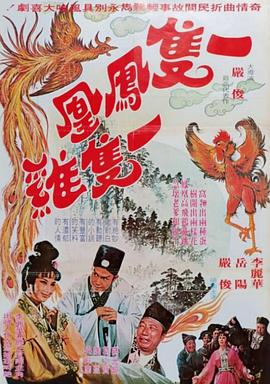 金玉满堂