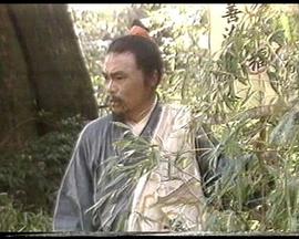 毛大福
