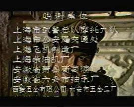 影子