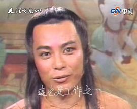 天涯女儿心