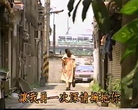 岁月的眼睛