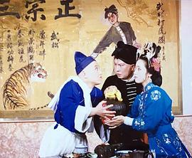 店打武松