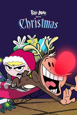 BillyandMandySaveChristmas