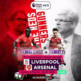LiverpoolvsArsenal