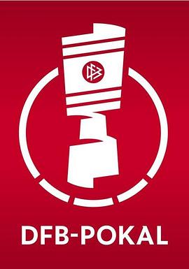 DFBPokal2009/2010