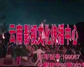 喊月亮