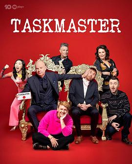 TaskmasterAustraliaSeason2Season2