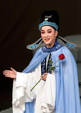 西厢记