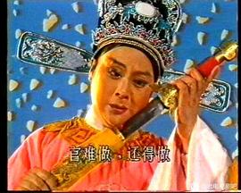 无情剑
