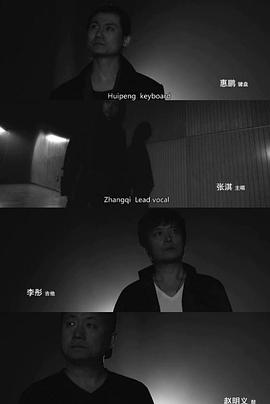 我们是谁