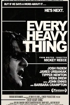 EveryHeavyThing